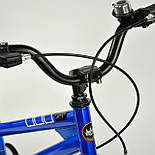 Дитячий велосипед RoyalBaby Freestyle 18" синій, Синій, фото 8