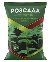 Грунтосуміш для розсади з кокосом. волокном Восор 10 л