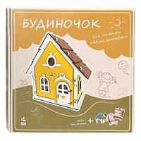 Деревянный конструктор "Коттедж для кукол" [tsi233492-ТСІ]