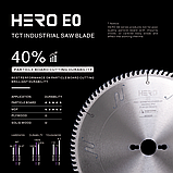 HERO E0 Ceratizit 300х3,2х2,2х30 72z Основна пила для ДСП, МДФ Premium, фото 7