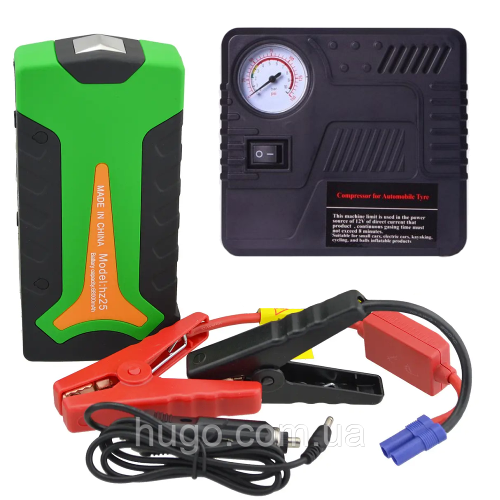 Пускозарядний пристрій 99800мАч 1500А з компресором, JUMPSTARTER H002 / Пусковий пристрій в авто