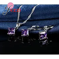 Женский комплект ювелирных изделий с фиолетовым кубическим цирконием Lexxi серебро 925 пробы серьги и подвеска