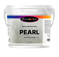 Декоративная перламутровая штукатурка Decorator Pearl 2,5 л