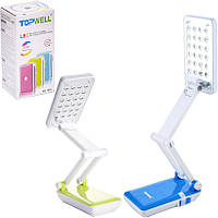 Настільна лампа доладна LED