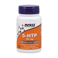 Аминокислота Now Foods 5-HTP (Гидрокситриптофан), 50 мг, 30 вегетарианских капсул (NOW-00097) - Топ Продаж!
