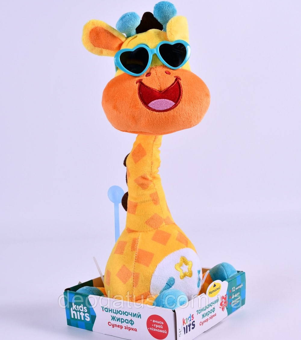 М'яка музична інтерактивна іграшка танцює розмовляє повторення голосу Жираф Kids hits KH37-001
