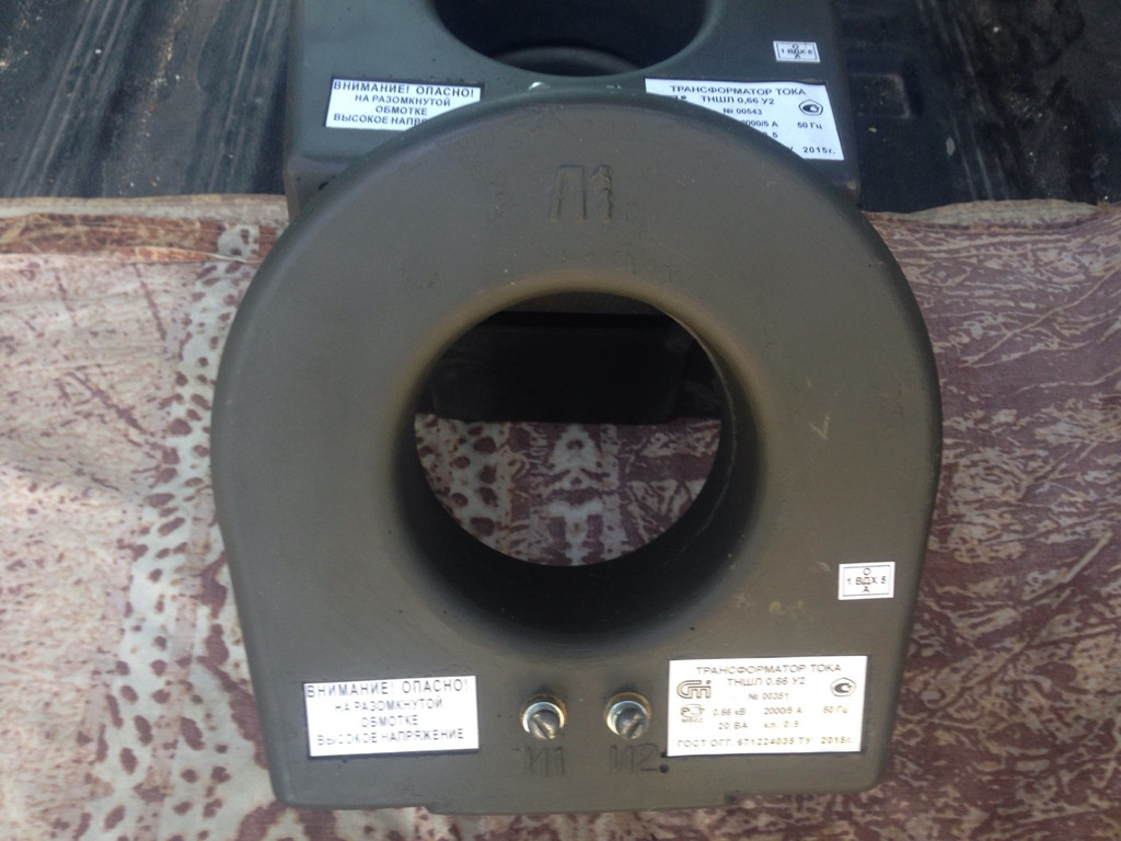 Отгрузка продукции 9