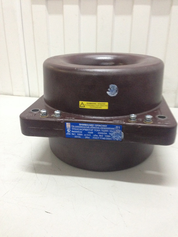 Отгрузка продукции 12