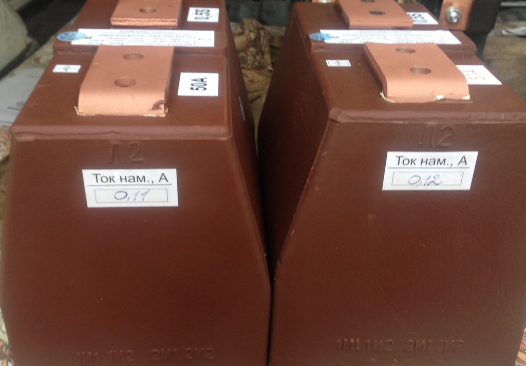 Отгрузка продукции 13