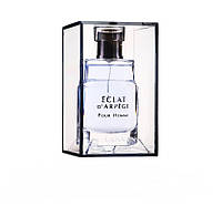 Lanvin Eclat D'Arpege Pour Homme 50 мл - туалетная вода (edt)