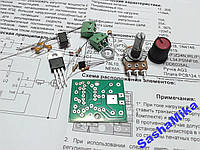 КИТ, набор регулятор мощности ШИМ, 12-30В 10А, 20кГц. K124