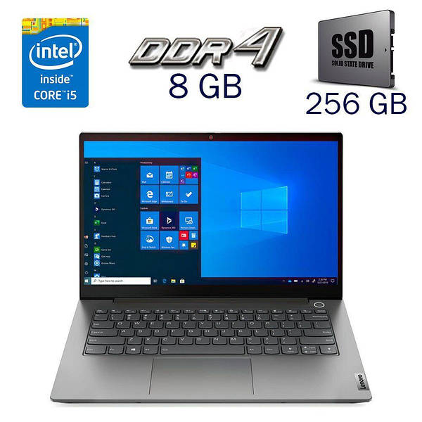 Laptop core i5 8gb ram 256gb ssd outlet