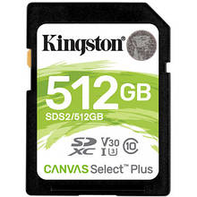 Карта пам' яті Kingston 512GB SDXC class 10 UHS-I U3 Canvas Select Plus (SDS2/512GB)