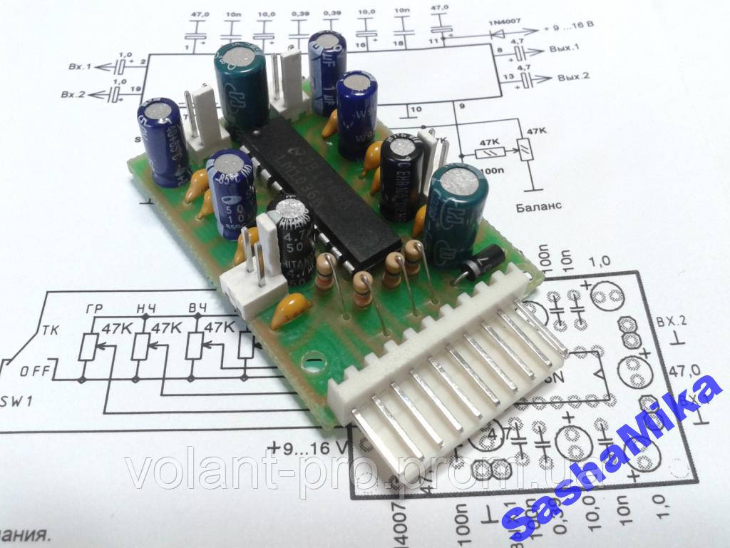 Стереорегулятор громкости, тембра, баланса LM1036: продажа, цена в ...