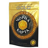 Кава Чорна Карта Gold розчинна 50 грам у м'якій упаковці