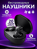 Беспроводные сенсорные наушники-вкладыши A6s black с шумоподавлением Bluetooth черные