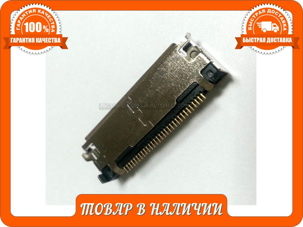 Роз'єм зарядки для планшета Samsung P6210 оригінал