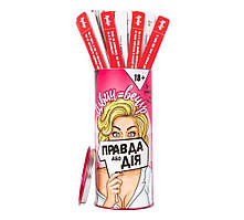 Еротична гра Правда чи Дія (Дівочник) (UA)