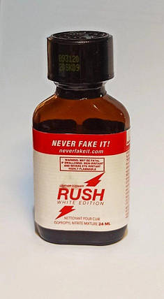 Попперс Rush White Edition 24 ml, фото 1
