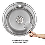 Кухонна мийка Lidz 490-A 0,8 мм Satin (LIDZ490ASAT), фото 3