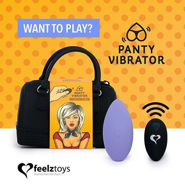Вібратор в трусики FeelzToys Panty Vibrator Purple з пультом дистанційного керування, 6 режимів роботи, сумочка-чохол