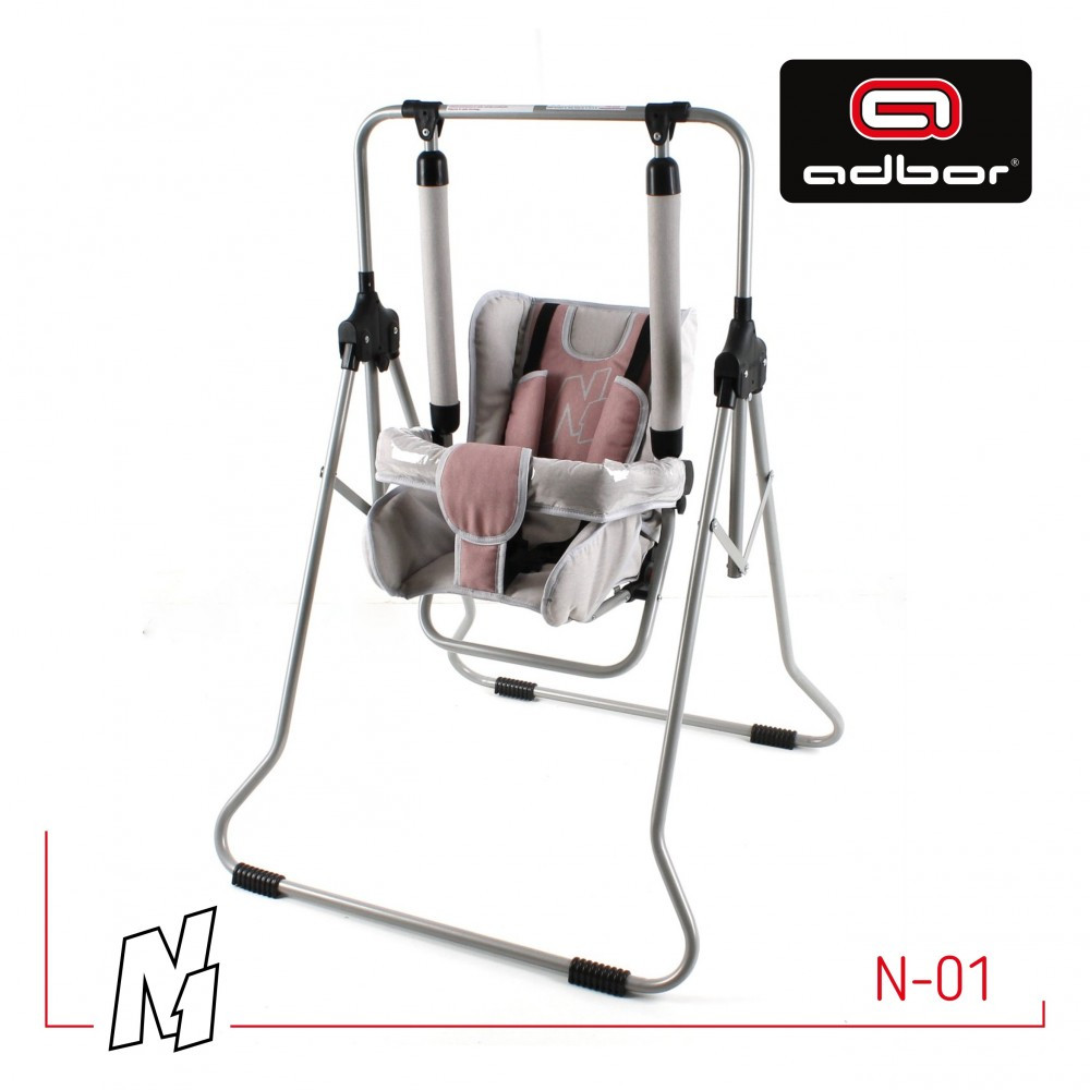 Дитяча гойдалка складна підлогова Adbor 9020-N1-01 бежево-рожева м'яке сидіння, столик, фото 1