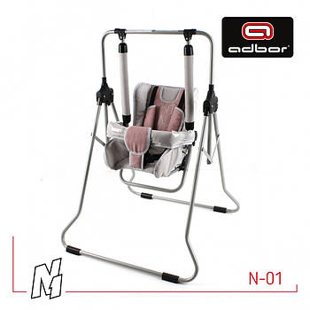 Дитяча гойдалка складна підлогова Adbor 9020-N1-01 бежево-рожева м'яке сидіння, столик