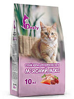 Сухий корм для дорослих котів «Dasty» м'ясний мікс 10 кг.