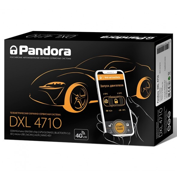 Автосигналізація Pandora DXL-4710 UA