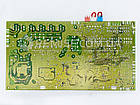 Плата управління Vaillant 8000034826 ecoTEC CS/1-5 CS/1-7 0010047322 8000019991, фото 3