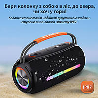 LUGI Портативна колонка Bluetooth бездротова з підсвічуванням акумулятор USB 2400 mah AUX BOOMBOX 360