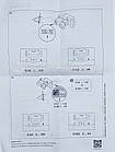Плата управління Vaillant 8000034826 ecoTEC CS/1-5 CS/1-7 0010047322 8000019991, фото 7