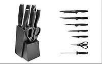 LUGI Набор кухонных ножей с керамическим покрытием 7 предметов