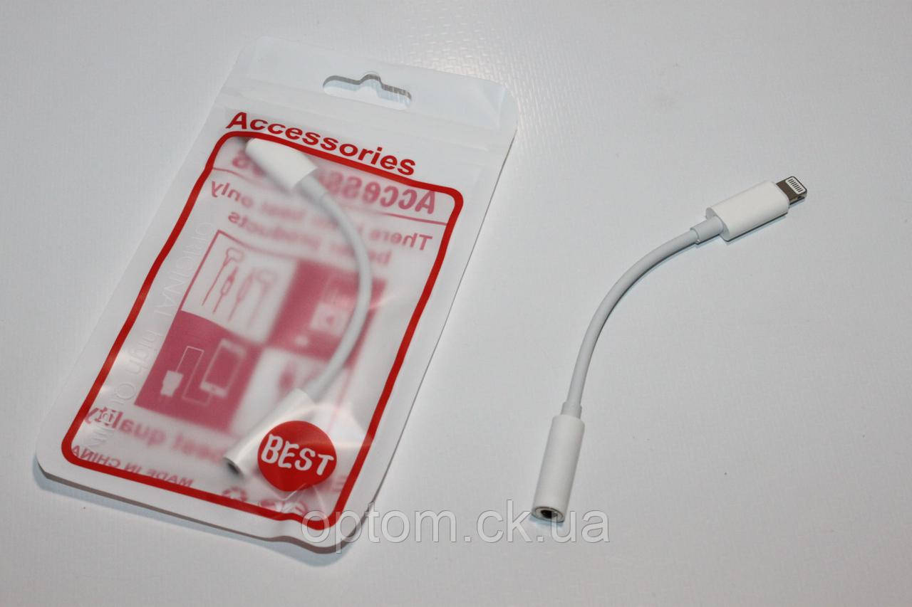 Кабель Lighting - AUX(f) T38 White (пакет)
