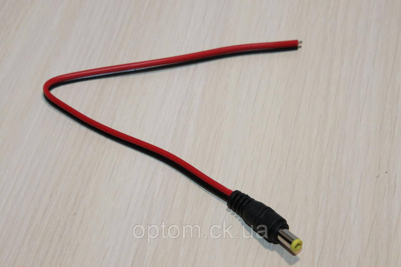 Штекер 5.5/2.1mm з кабелем 6A