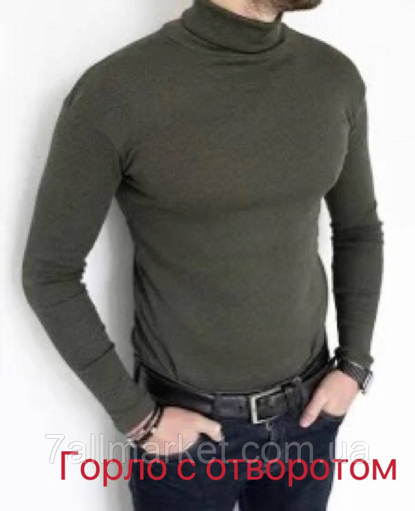 Гольф чоловічий 1850 khaki р.48-58 "Алія" недорого гуртом від прямого постачальника