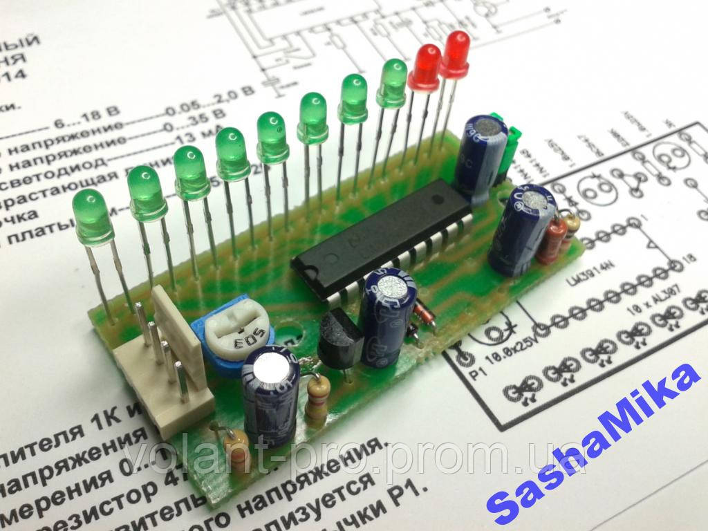 Купить 10-и светодиодный индикатор уровня LM3914N (6-18В), цена 98 ...