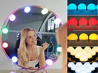 Подсветка для зеркала для макияжа с регулировкой яркости 10 Led лампочек с пультом Цветная Топ продаж