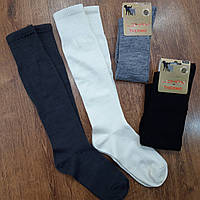 Женские шерстяные носки с высокой резинкой "LOMANI Thermo" 36-40 Art: 545 / 12 пар