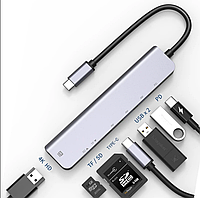 Хаб переходник 7в1 60W (Type-C 3.1 to 4K HDMI/SD/TF Card/PD Fast Charge)