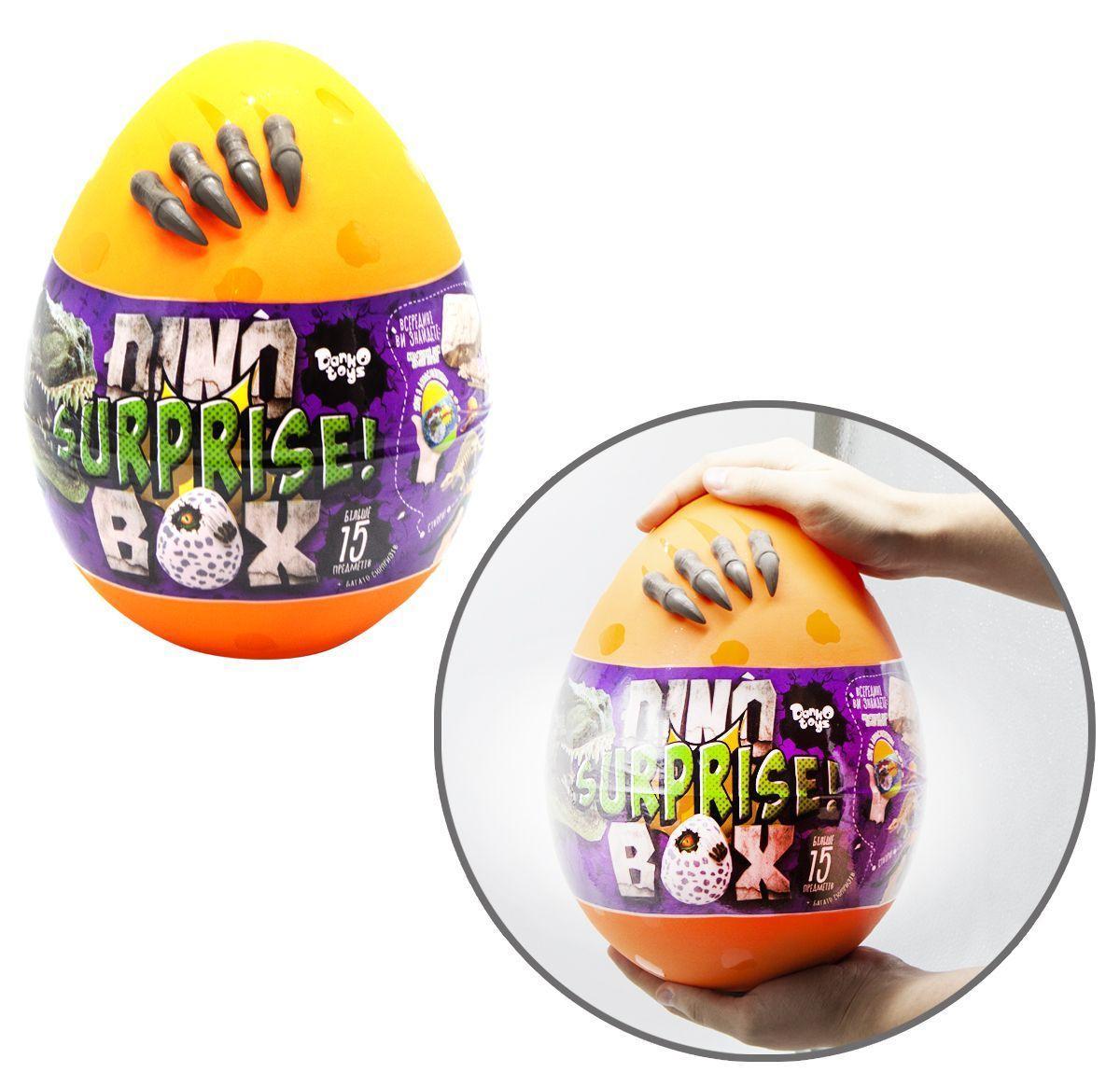 Іграшка Яйце — скринька сюрприз великий для хлопчика Діно, набір для творчості, ігор і розвитку