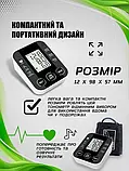 Автоматичний цифровий тонометр з дисплеєм UKC BP-S10 SV227, фото 4