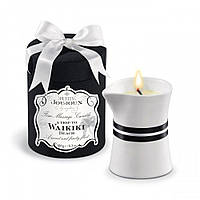 Масажная Свечка MASSAGE CANDLE WAIKIKI 190 гр xochu.com.ua