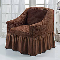 Чехол на кресло с юбкой Коричневый Burumcuk Arya Турция AR-1063214-brown b