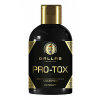 Шампунь для волосся з кератином, колагеном та гіалуроновою кислотою Dallas Hair Pro-Tox 723444 500 мл i