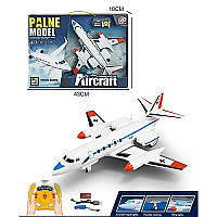 Самолет игрушечная модель - гражданская авиация на радиоуправлении, 30 см