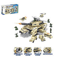 Военный игровой набор Танк раскладывается в Военная база, военная техника, танки, военная техника