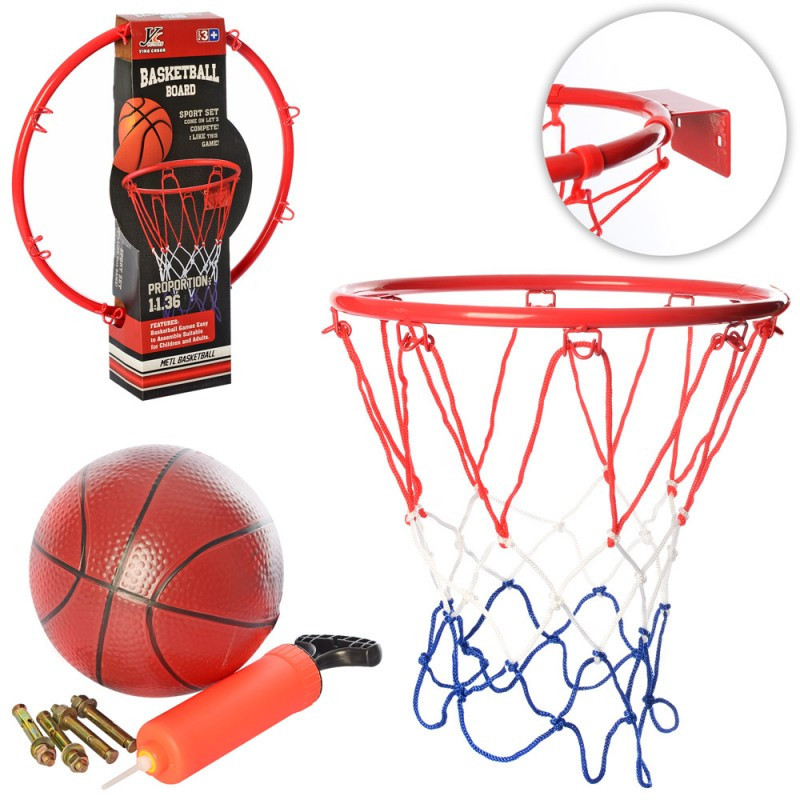 Баскетбольне кільце 32 см метал, Набір для гри в баскетбол (м'яч, кільце, насос).
