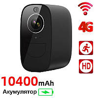 4G камера видеонаблюдения уличная с большим аккумулятором 10 400 мАч Nectronix S3 до 10 дней работы I'Pro