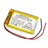 Akyga 1200mAh 1S 3.7V Li-Pol Battery - 100mm - 50x34x6mm Cable